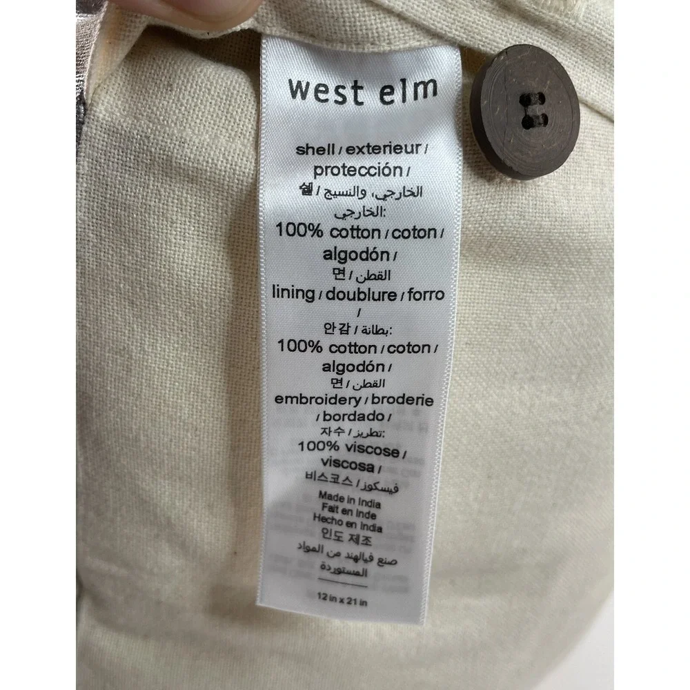 West Elm add touch